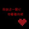 best online casino games australia Asian Games Hangzhou Atasi Tembok Besar Na-reum